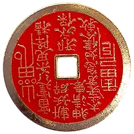 Moneda Roja Metal