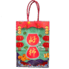 Bolsa de Papel China 21*15*8