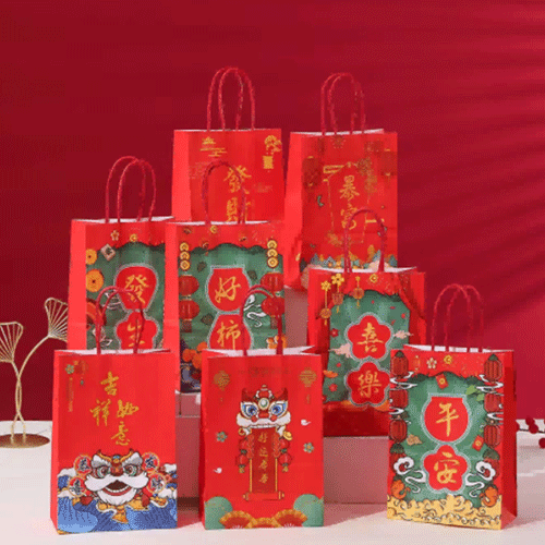 Bolsa de Papel China 21*15*8