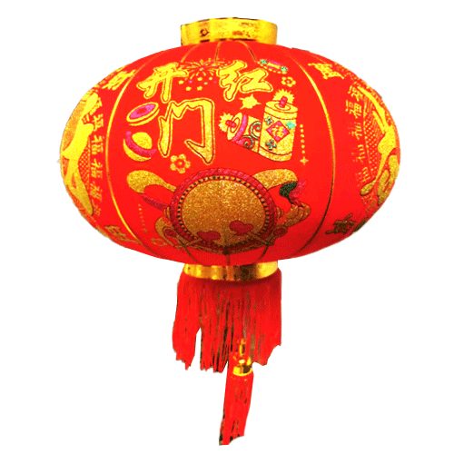 Globo-Rojo-Chino-Abundancia-41cm-item-1551 Globo Rojo Chino Abundancia 41cm